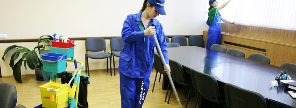 empresa limpieza oficinas